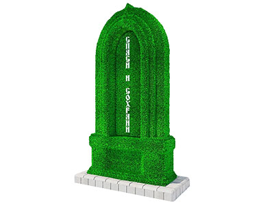 Топиари стела церковная, h=300 см - газон Eco