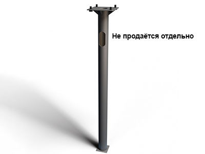 Закладная деталь фундамента 1,2 м