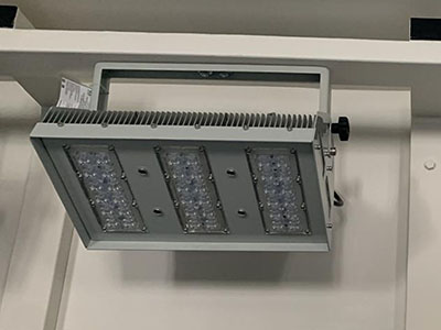 Светильник QUASAR-HE3-300