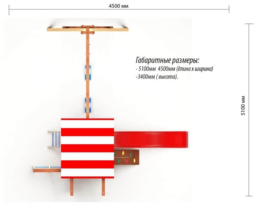 Детская игровая площадка Парус 3 - вид 3