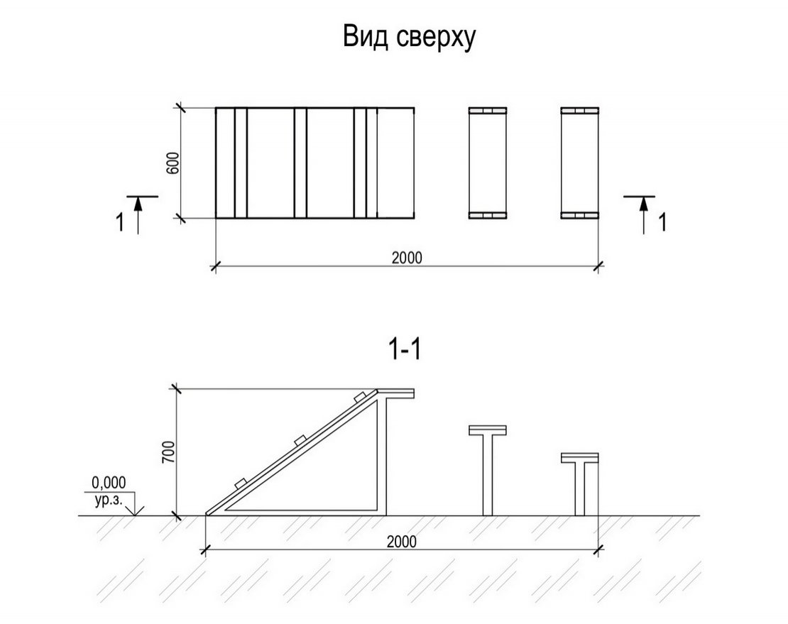Элемент для дрессировки собак Бум ступени - вид 2