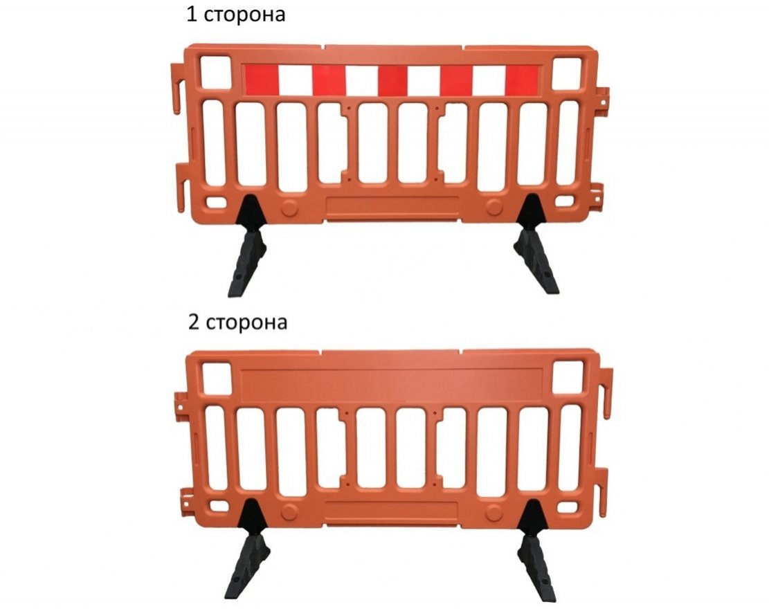 Ограждение дорожное «Баррикада» 2м - вид 2