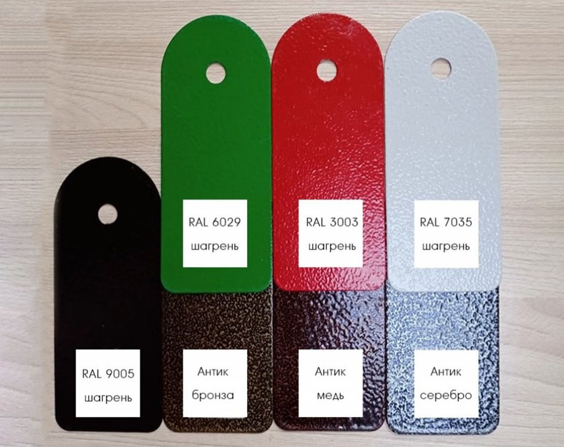 Урна уличная «Рубин 20» с крышкой и пепельницей - вид 2