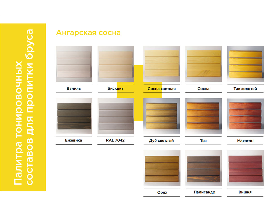 Вазон Аллея 11708 - вид 3